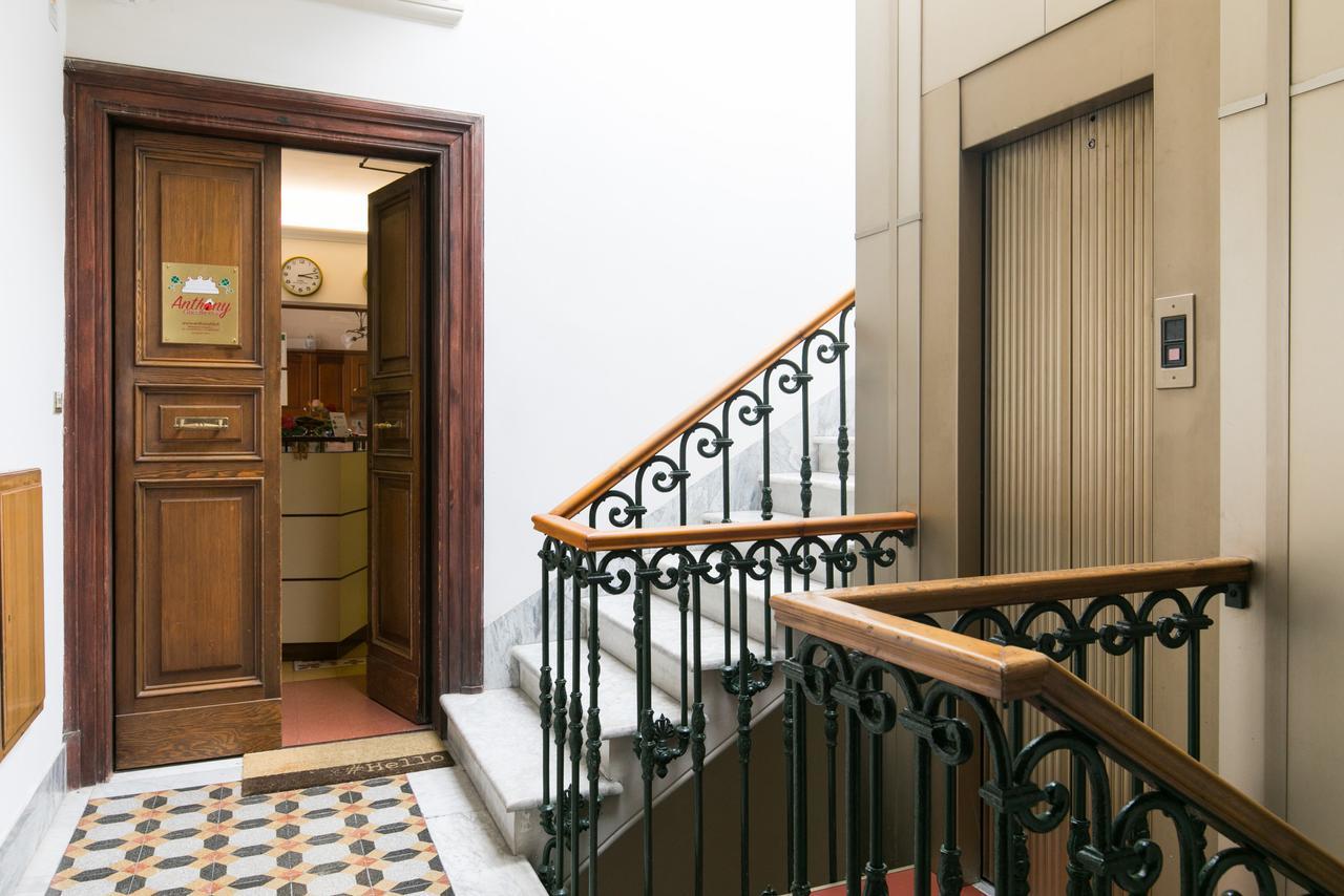 Anthony Guesthouse Rome Exterior photo